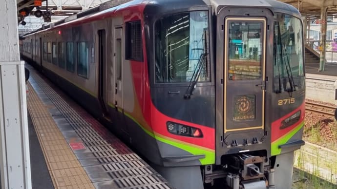 四国で鉄印収集の楽しみを・・駅無人化で減少傾向が続くが、日本の鉄文化の為に残ってほしいな!