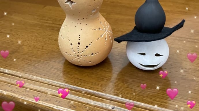 ひょうたんランプ