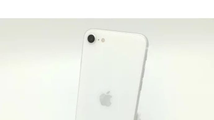iPhone SE（第２世代）