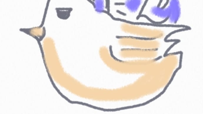 とりたんとりたん