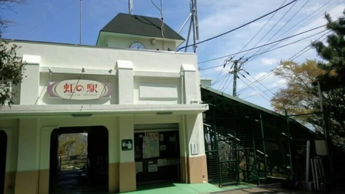 その513.摩耶遺跡~高尾大明神について 2の1~