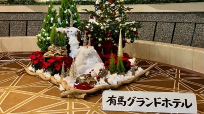 和楽　ランチ