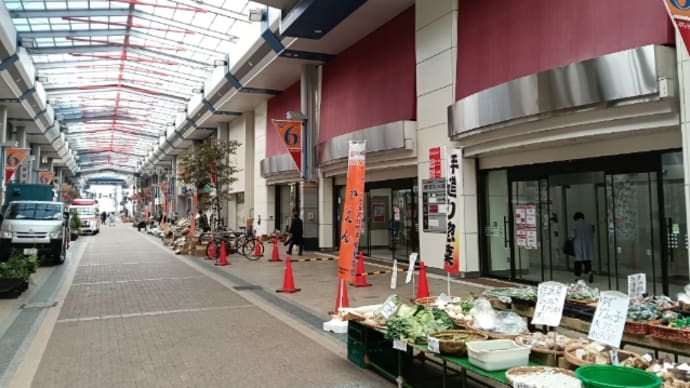 元は3大ラーメン