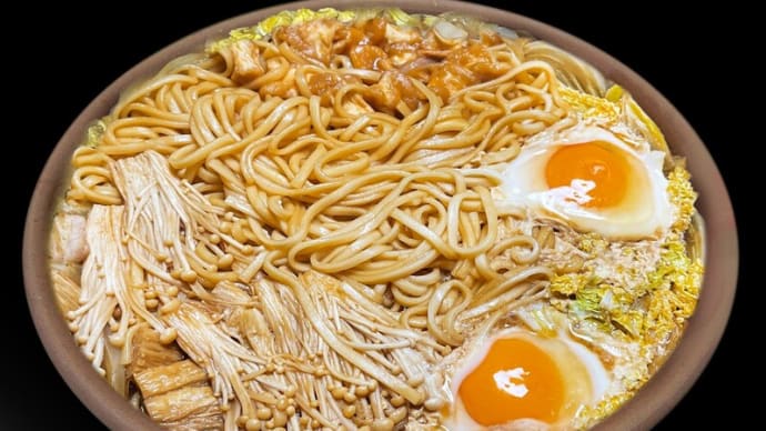 すき焼き風うどん ~八代目 佐藤養助 稲庭うどん~
