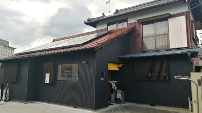 けんちくcafeみかん