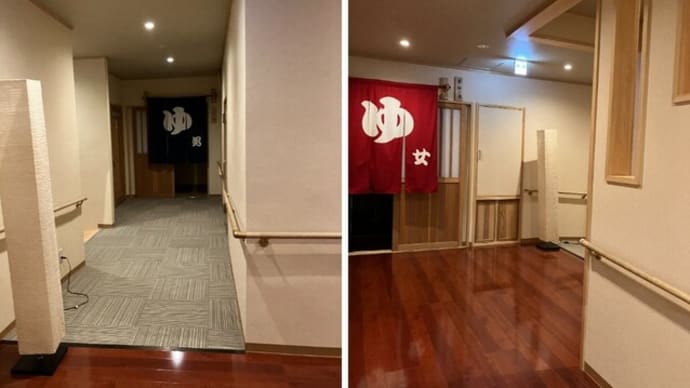 湯宿温泉「大滝屋旅館」