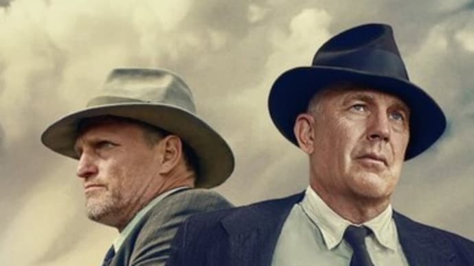 映画「ザ・テキサス・レンジャーズ」 ケビン・コスナー、ウディ・ハレルソン