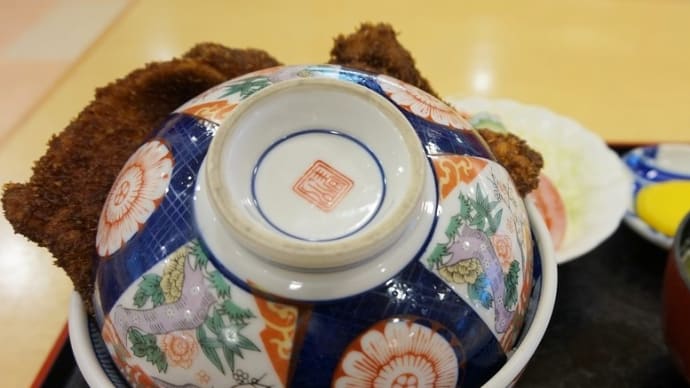 大阪南港上陸。熊川宿、ソースかつ丼、敦賀金ケ崎城など。