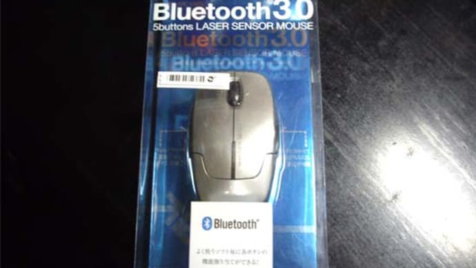 BlueTooth　エレコム　M-BT5