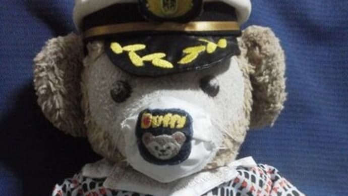 三笠の会員になりました