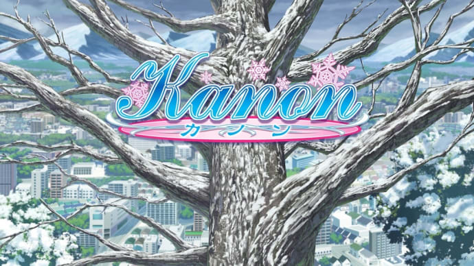 4月20日に。