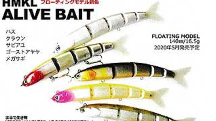 ハンクルから注文書が届きました。