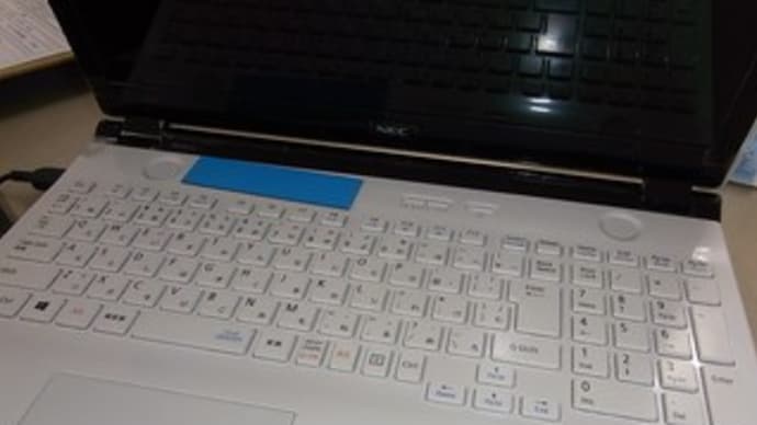 NEC NS550/D ノートパソコン