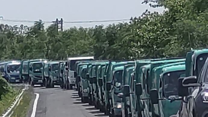 行列