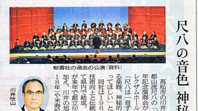 いよいよ 明後日に‼️