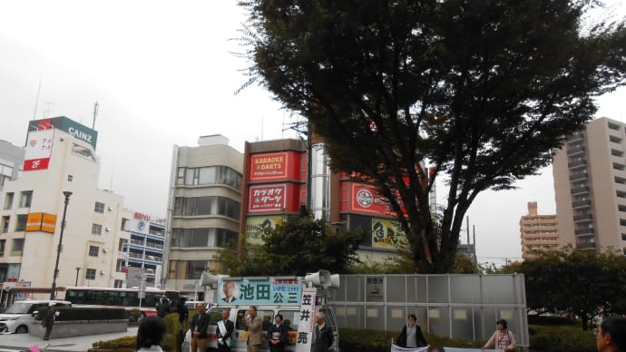 笠井あきら 前衆院議員と再会