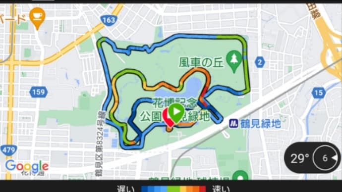 お盆休みはよく走りました。よく遊びました