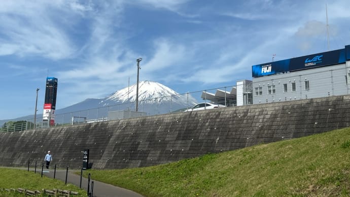 KYOJYOとインタープロト観戦の為に、今週も富士スピードウェイに‼️