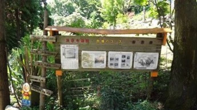 神の於わす山にて２