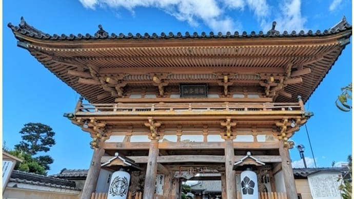 大阪　総持寺