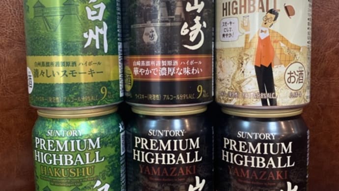 自然な部分ウィッグに大満足