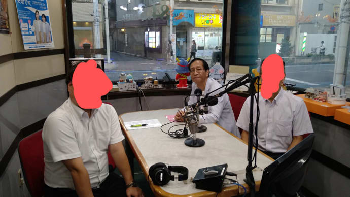FMえどがわ