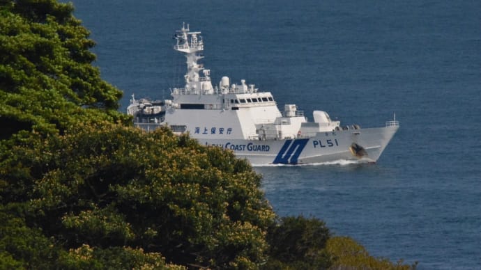 海上保安庁巡視船ひだ PL51 第九管区海上保安本部 航行姿 vol.2