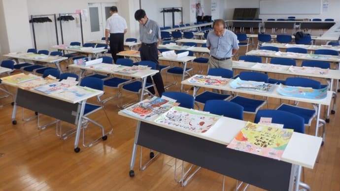 八木山フェスタ・ポスターコンクール