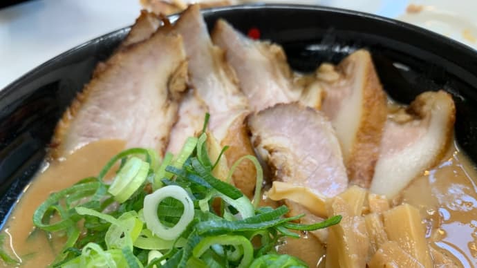 天下一品 豚トロチャーシューメン