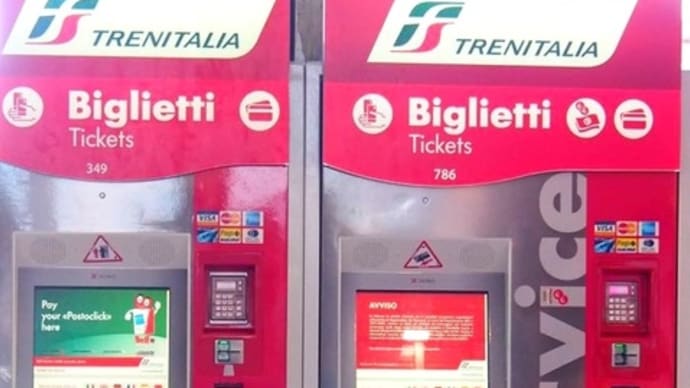 イタリア鉄道　トレニタリア　vs　イタロ