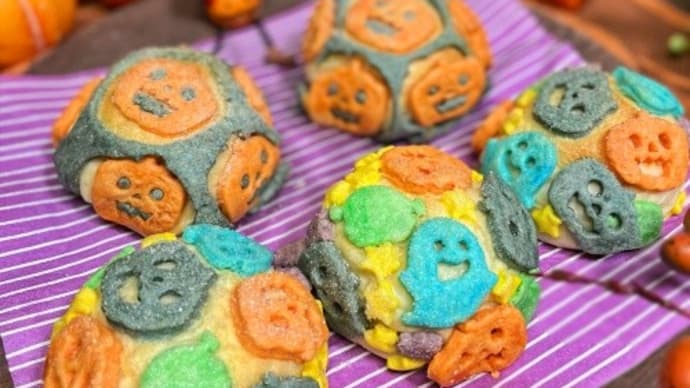 メロンパンdeコッタ~ハロウィンのメロンパン