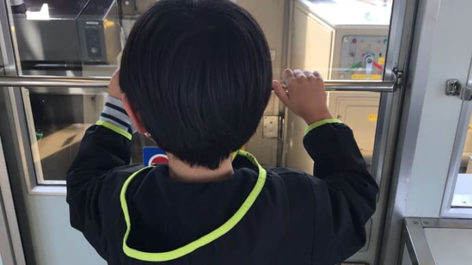 寒梅展へ