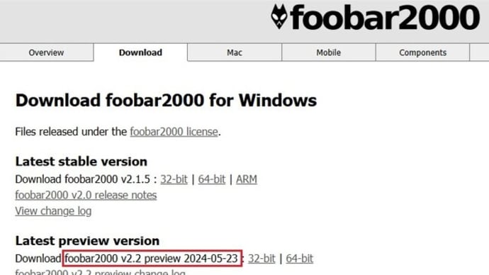 foobar2000 v2.2 preview 2024-05-23 がリリースされました。