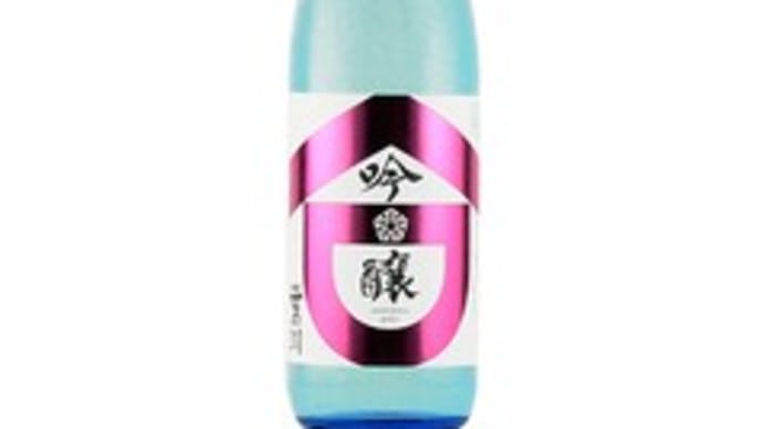 <日本酒メーカー> 福島 笹の川酒造