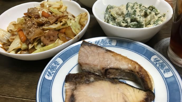 しっかり食べよう