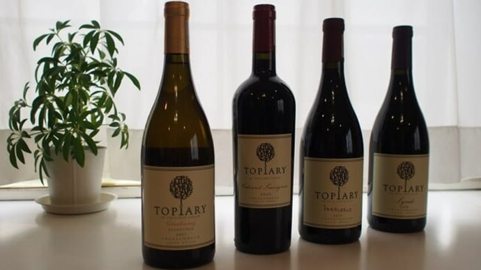 『トピアリー』というワイナリーから生まれたワイン