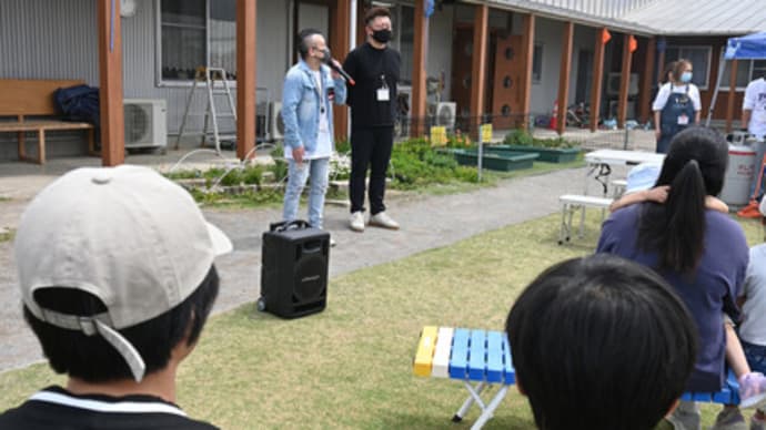 JSF交流イベント