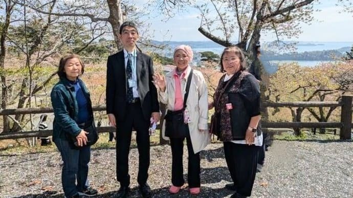 旅の最後は松島湾と西行戻しの公園でした。