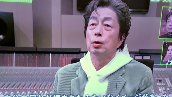 中村雅俊さんのファミリー・ヒストリー〈英訳付〉