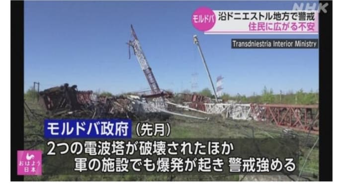 ウクライナ5/2,3まとめ ー3ヶ月の戦線変化ー
