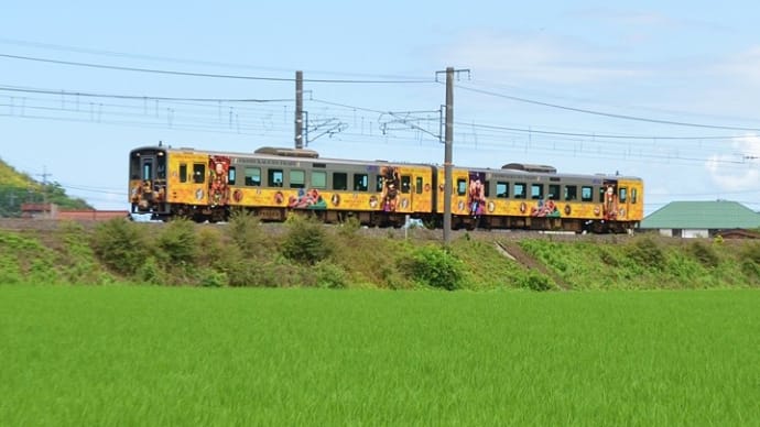 キハ126系「IWAMI KAGURA TRAIN」（石見神楽列車）～伯備線の旅【16】