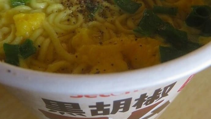 黒胡椒 コムタン味ラーメン