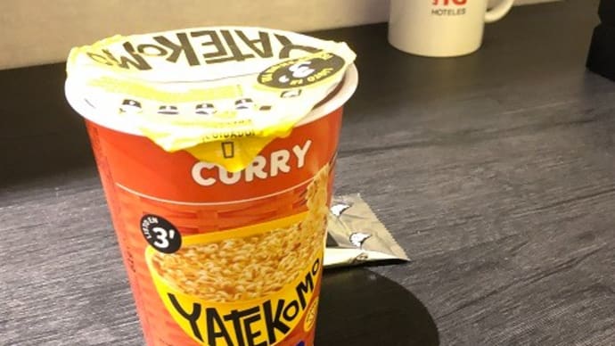スペインで食べたもの カタツムリ 機内食 野菜の価格 マンガ いろいろ