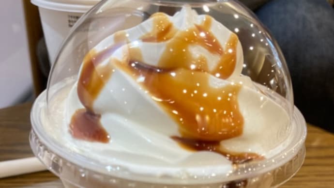 バナナフラペチーノ。