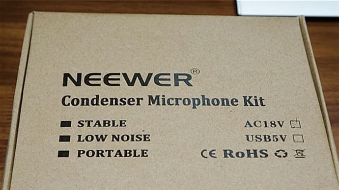 届く コンデンサーマイク Neewer