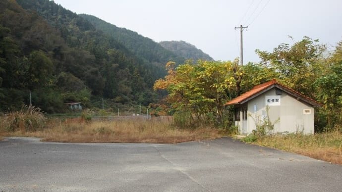 三江線廃線跡②
