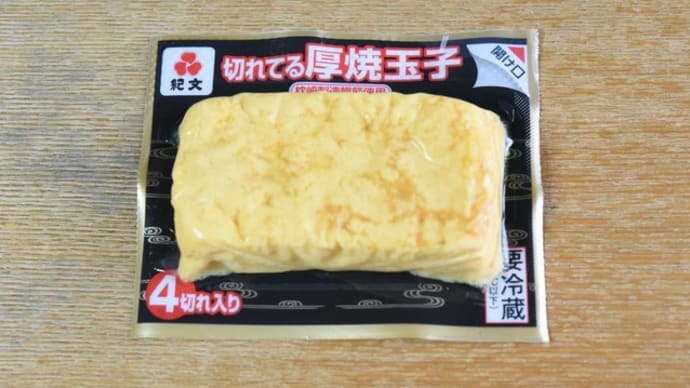 ダメダメな夕餉