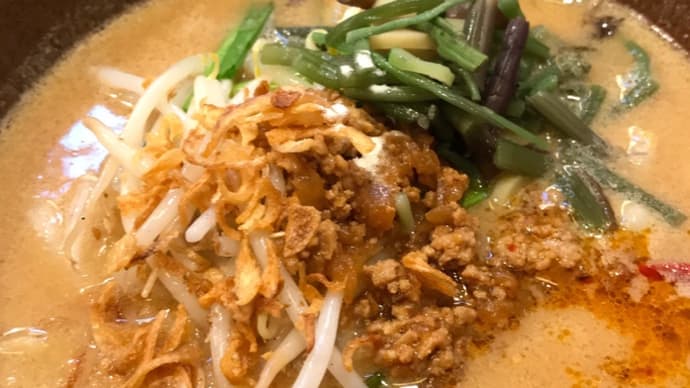 田所商店