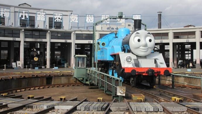 京都鉄道博物館の機関車トーマス