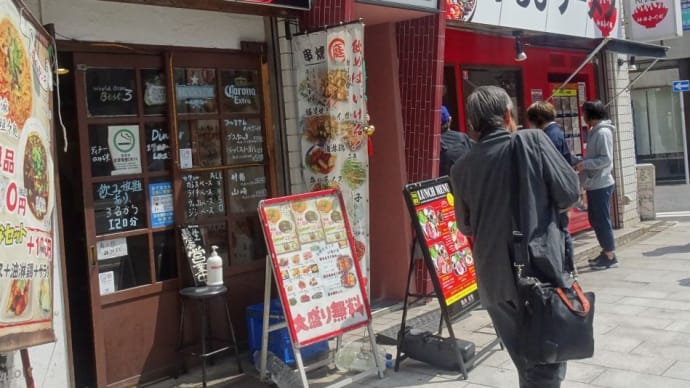 小田原から「かるびラーメン」が神田小川町に東京初上陸!4月15日OPEN!!